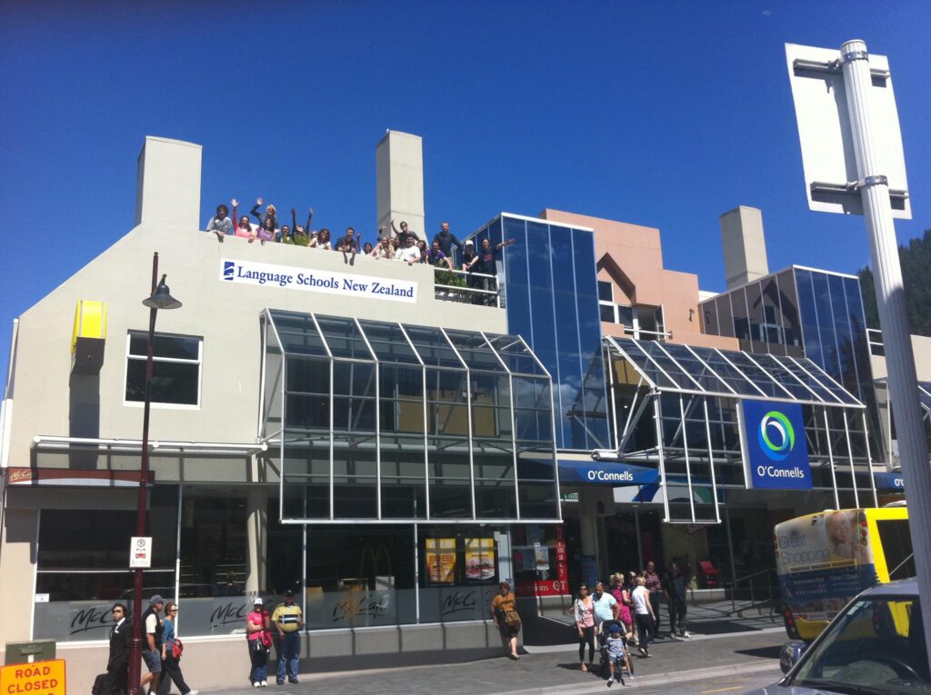 【短期留学対象】Language Schools New Zealand (LSNZ)