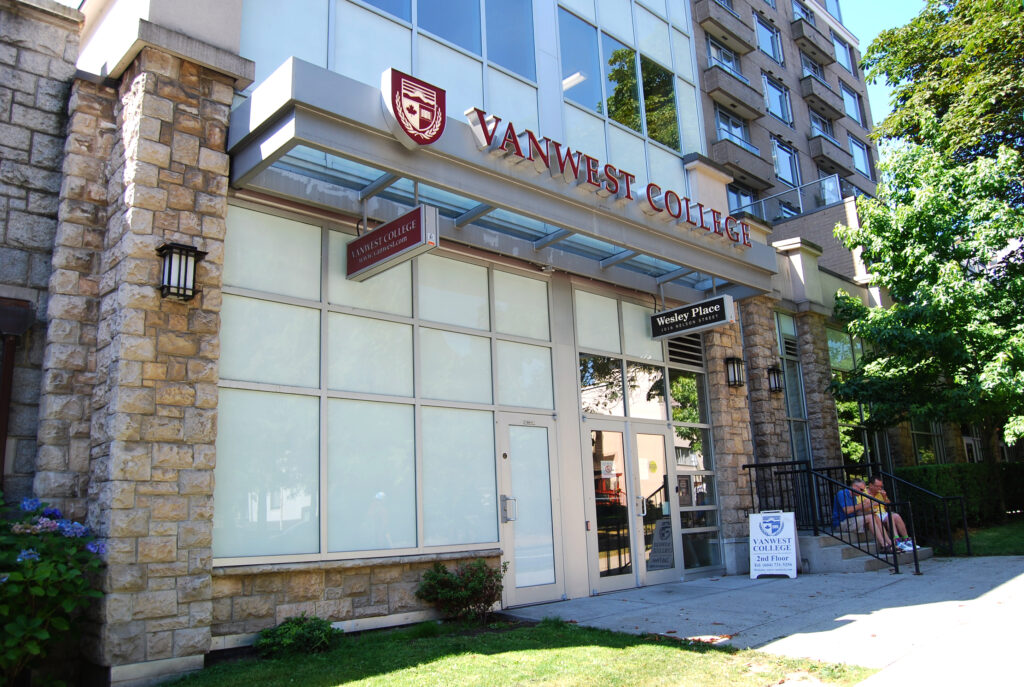 【短期留学対象】VanWest College