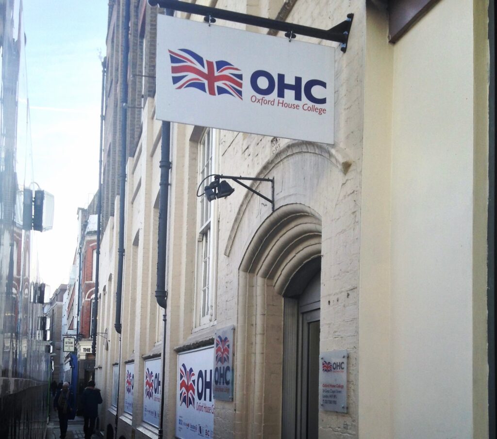 【短期留学対象】OHC