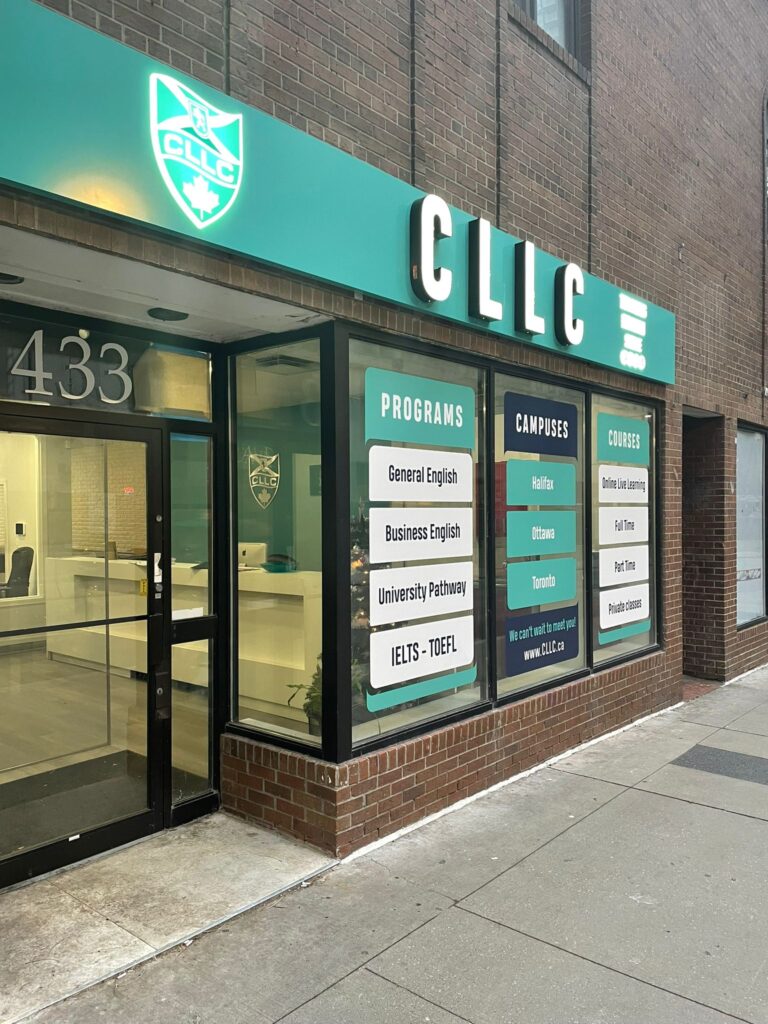 【短期留学対象】Canadian Language Learning College (CLLC)