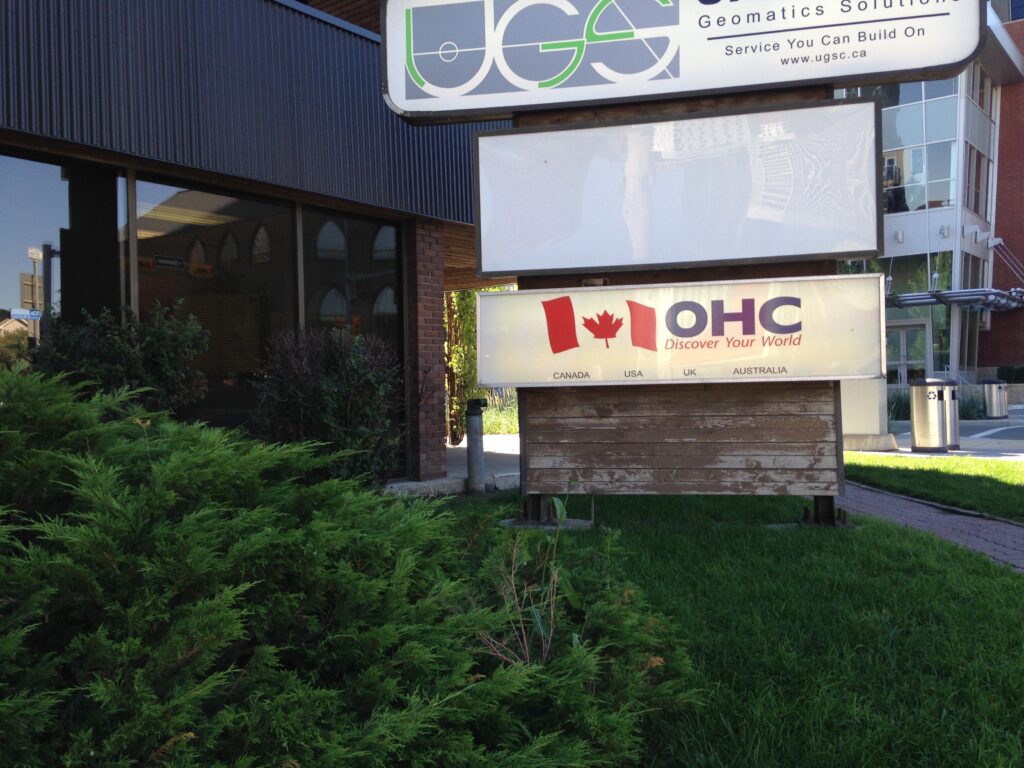 【短期留学対象】OHC