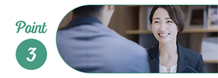 Point3 帰国後の就職・転職支援