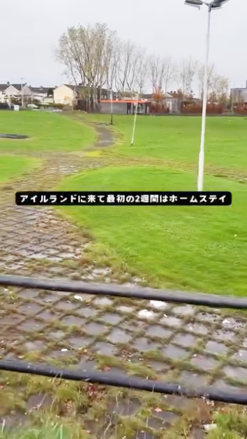 憧れのホームステイ