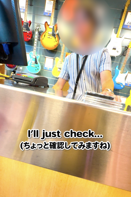 カナダの楽器屋さんでショッピング