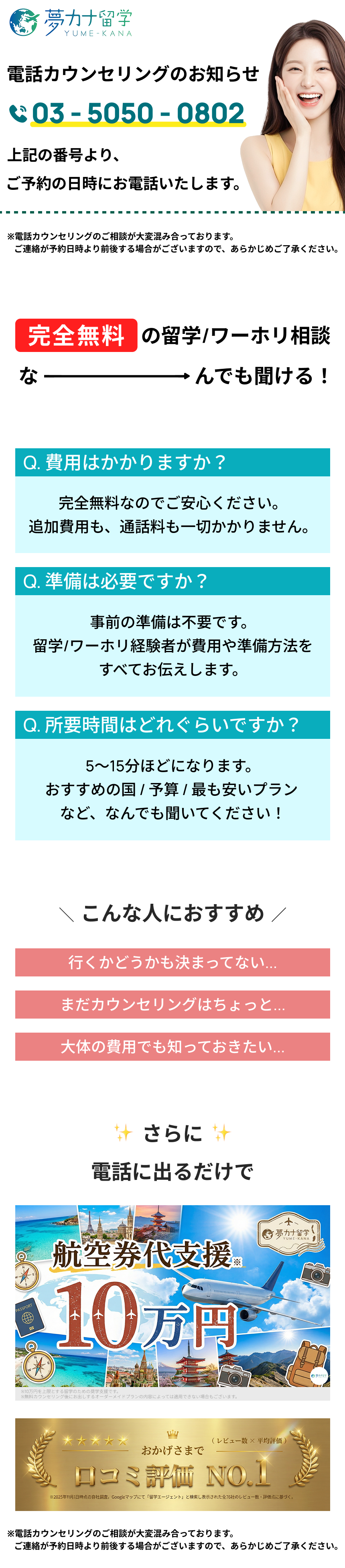 PC画像1