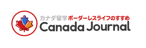 カナダジャーナル ロゴ
