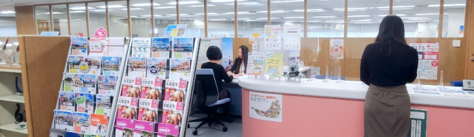 留学ジャーナル