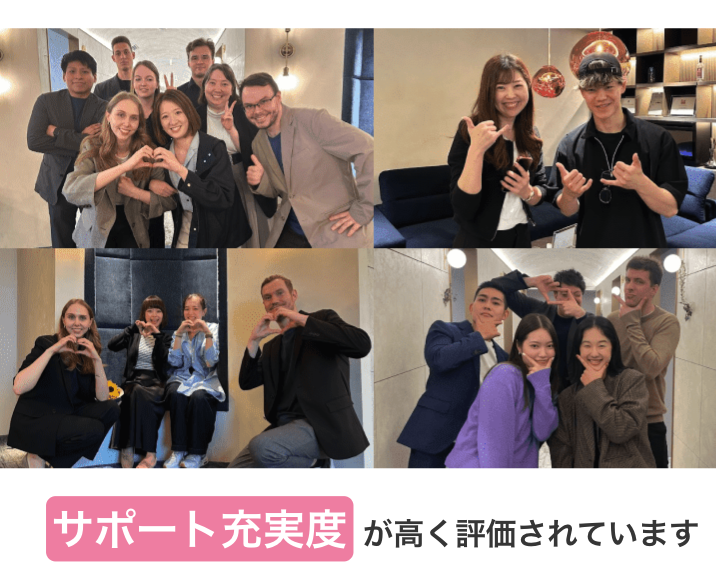 夢カナ留学