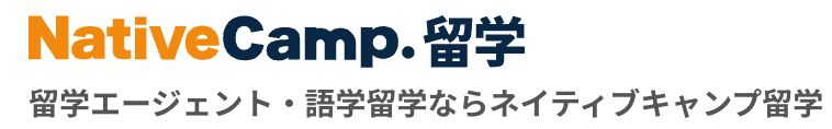 ネイティブキャンプ留学 ロゴ