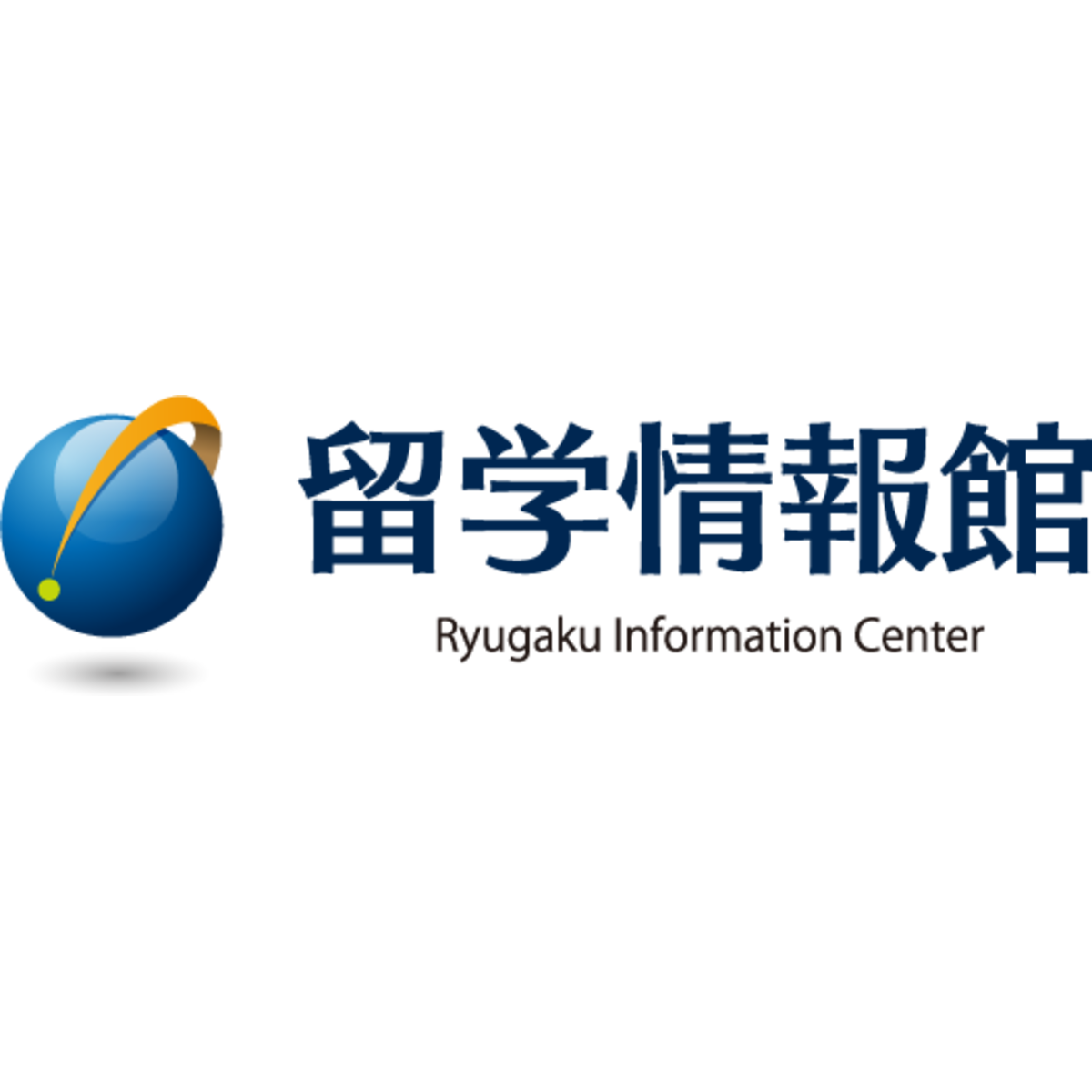留学情報館 ロゴ