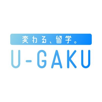 U-GAKU ロゴ