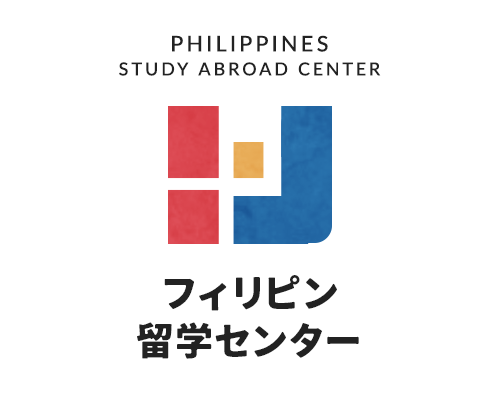 フィリピン留学センター ロゴ
