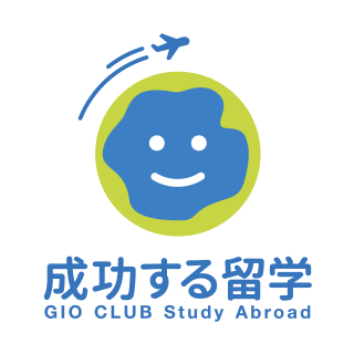 成功する留学 ロゴ