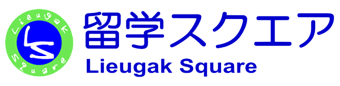 留学スクエア ロゴ