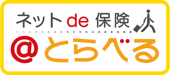 三井住友海上