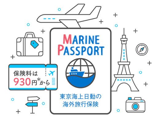 東京海上日動