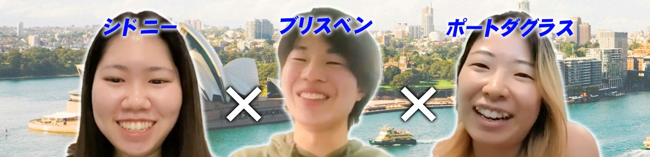 シドニーでバリスタとして働くKonokaさん
